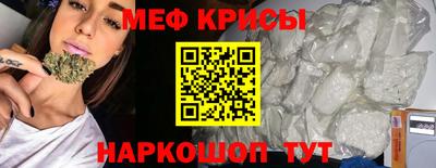 гашишное масло Нальчик