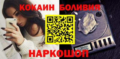 прущий лед Нарткала