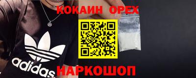 прущий лед Нарткала