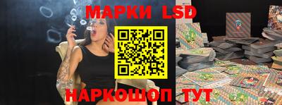 гашишное масло Нальчик