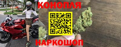 прущий лед Нарткала