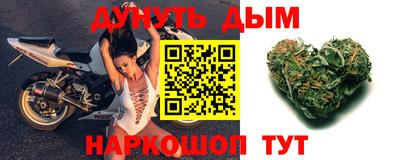 прущий лед Нарткала