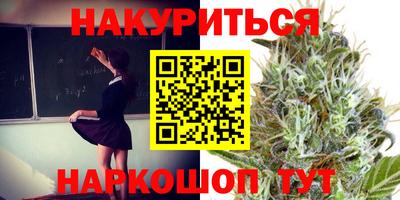 прущий лед Нарткала