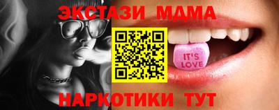 гашишное масло Нальчик