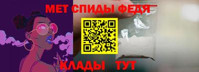 прущий лед Нарткала