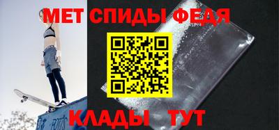 прущий лед Нарткала