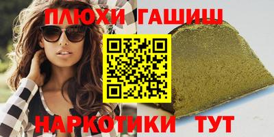прущий лед Нарткала