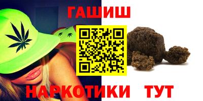 прущий лед Нарткала