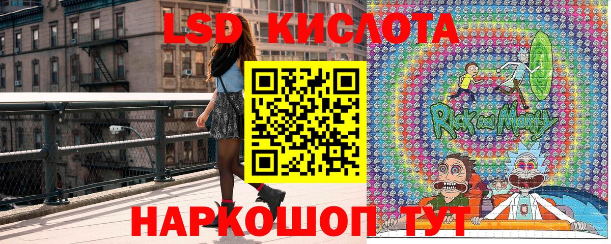 Марки NBOMe 1500мкг  Марки NBOMe  Ульяновск  Вход с VPN  Марки NBOMe 1500мкг 